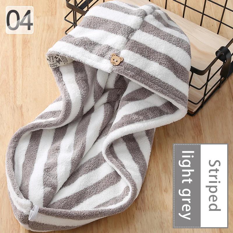 1PC Microfiber Hair Fast Drying Dryer Towel Bath Wrap Hat Quick Cap Turban Dry Quick Drying Lady Household Bath Tools
