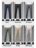 Men's Khaki Elastic Straight Cotton Casual Pants - 2024 Autumn Collection