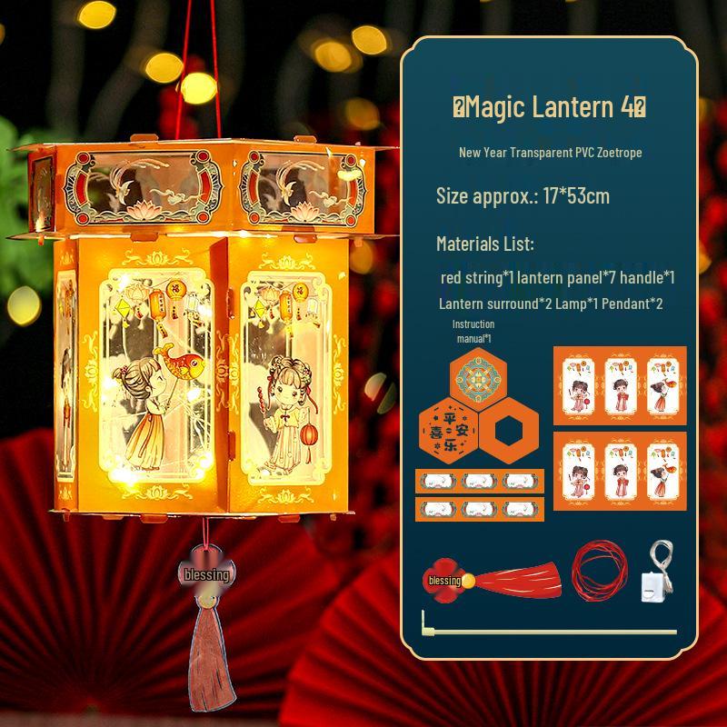 Handmade Children’s Chinese Style Mid-Autumn Traditional Lantern with Luminous Projection