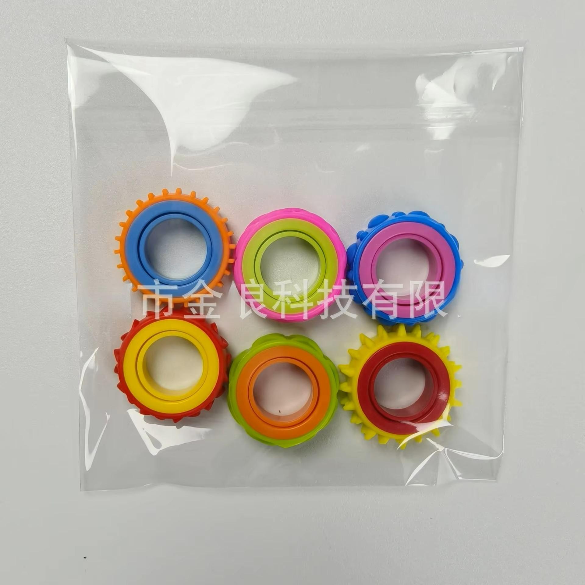 

Latest Fidgeting Toys - Silicone Tactile Fidgeting Rings For Adults Teens Massager Stress Relief Relax Fidget Toy For Anxiety