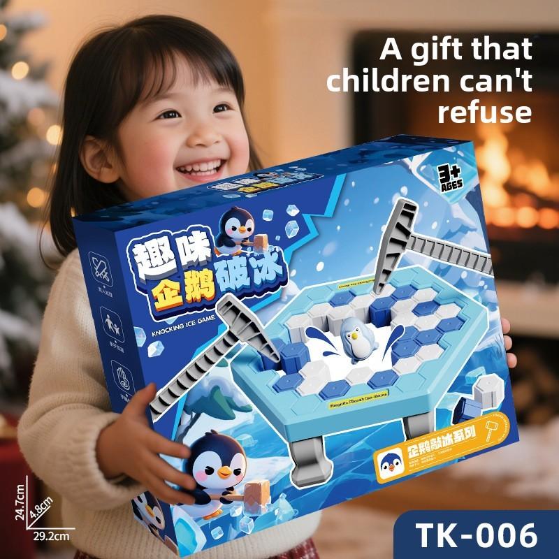 Penguin Ice Breaking Toy For Kids Educational Interactive Parent Child Game