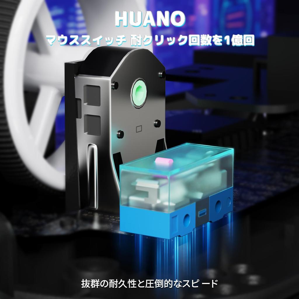 ATTACK SHARK X8PLUS Gaming 40K Lightweight 1K Polling Low 6 Programmable 200 Hours of Continuous White Mouse, Wireless, Sensor, 55g, Rate, Latency,