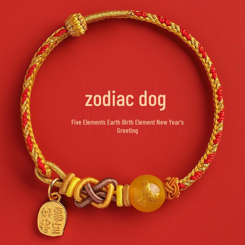 2026 Year of the Horse Agate Zodiac Bracelet: Fire Woven Rope with Five Elements - Rat, Ox, Tiger, Rabbit