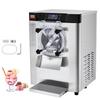 VEVOR Commercial Ice Cream Machine, 12 L/H Yield, 1295W Single Flavor Countertop Hard Serve Ice Cream Maker, 4.5L Stainless Steel Cylinder