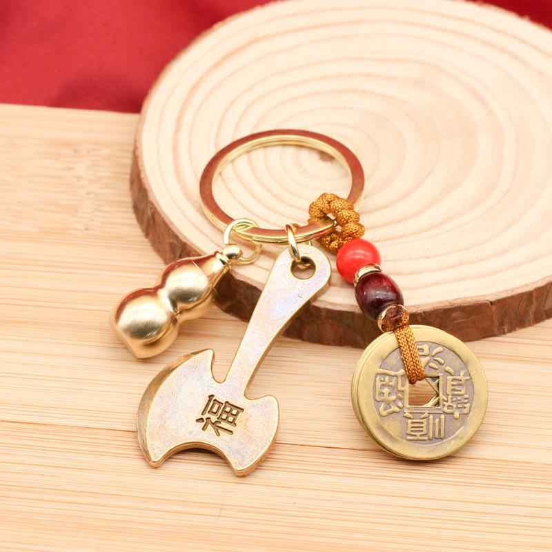 Fu Character Axe Gourd Five Emperor Coins Keychain Pendant - Daily Wealth Charm with God of Wealth Design
