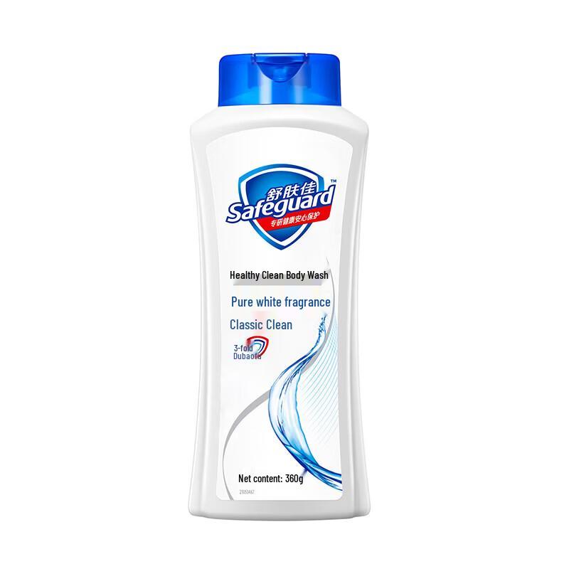 Safeguard Body Care Gift Set A