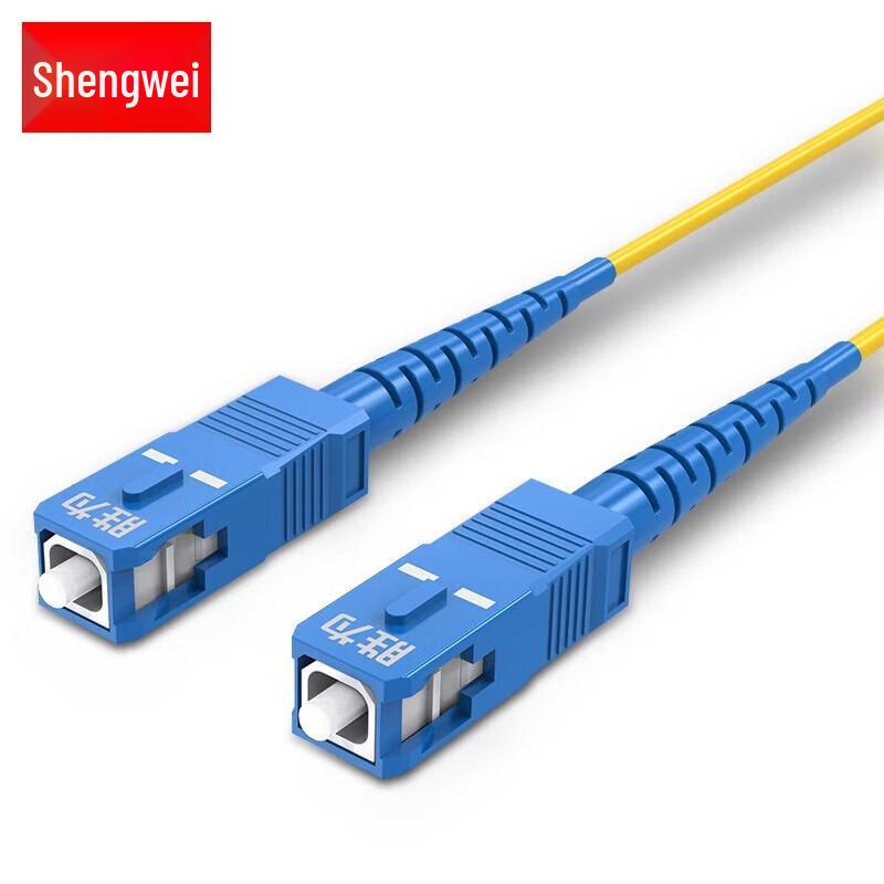 

Shengwei SC-SC UPC Single-mode Fiber Optic Patch Cable