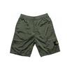 SS22 Casual Shorts Men's Green 7615l1721-v0058