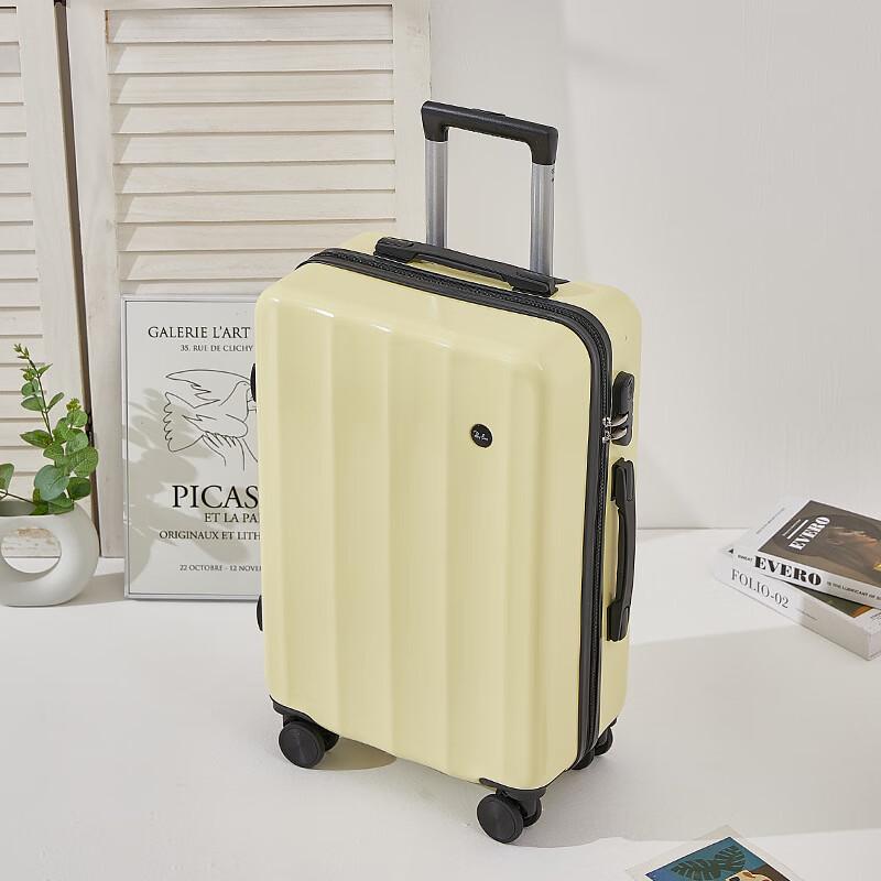 LIDU Fashion Travel Suitcase 22-inch