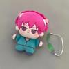 Saiki Kusuo Plüschtier, Saiki Kusuo Puppe mit Brille, Plüschtier, Saiki Kusuo Schlüsselanhänger, Accessoires, Stofftier, Schlüsselanhänger, Geburtstagsgeschenk