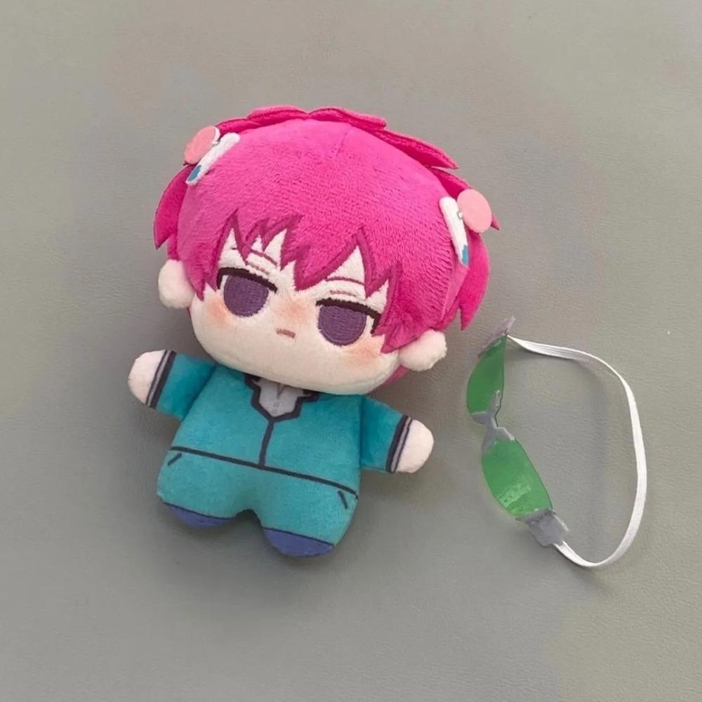 Saiki Kusuo Plüschtier, Saiki Kusuo Puppe mit Brille, Plüschtier, Saiki Kusuo Schlüsselanhänger, Accessoires, Stofftier, Schlüsselanhänger, Geburtstagsgeschenk