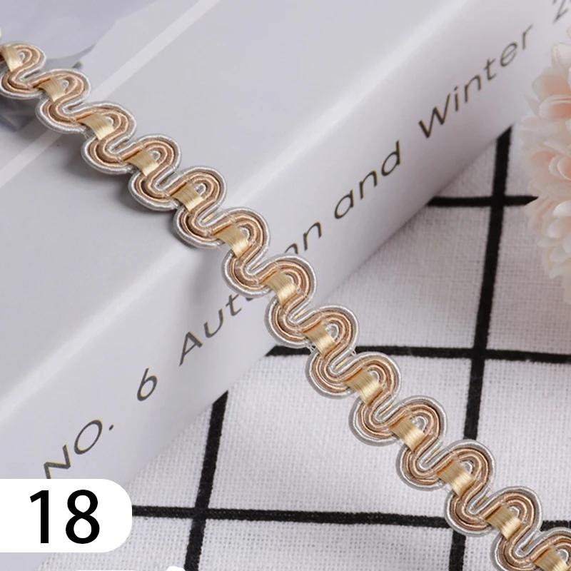 15 Meter Curtain Fringe Lace Edge 1.2cm Width Tassel Lace Trim Ribbon For Sewing Sofa Pillow Home Upholstery DIY Accessories