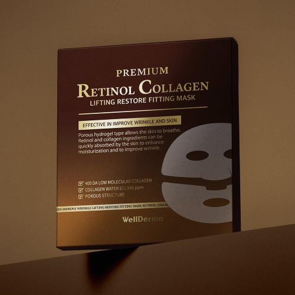 WellDerma Retinol Collagen Restore Hydrogel Fitting Mask Pack 4 sheets