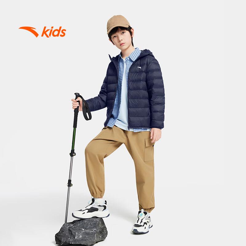 Anta Kids' Unisex Hooded Lightweight Down Jacket
