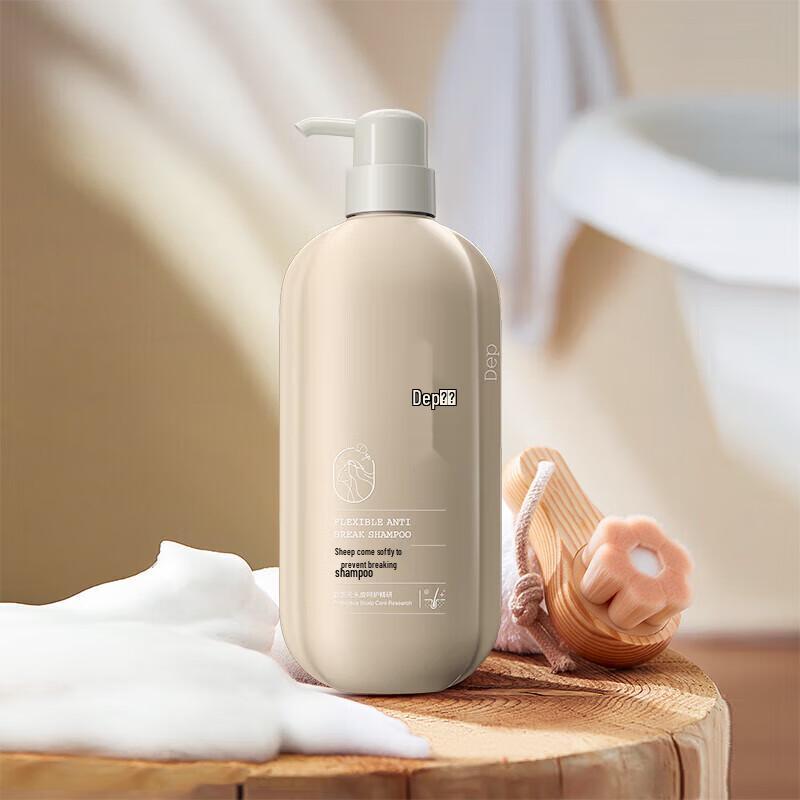 Fen Cai Repair & Anti-Breakage Shampoo