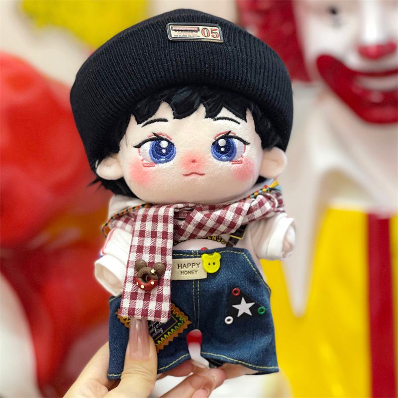 20cm Xiao Liangzai Celebrity Plush Doll - Cotton Toy Gift
