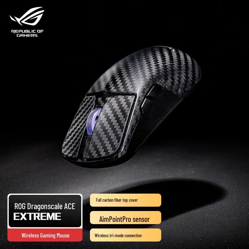 ROG Harpe Ace Extreme Tri-Mode Lightweight Gaming Mouse