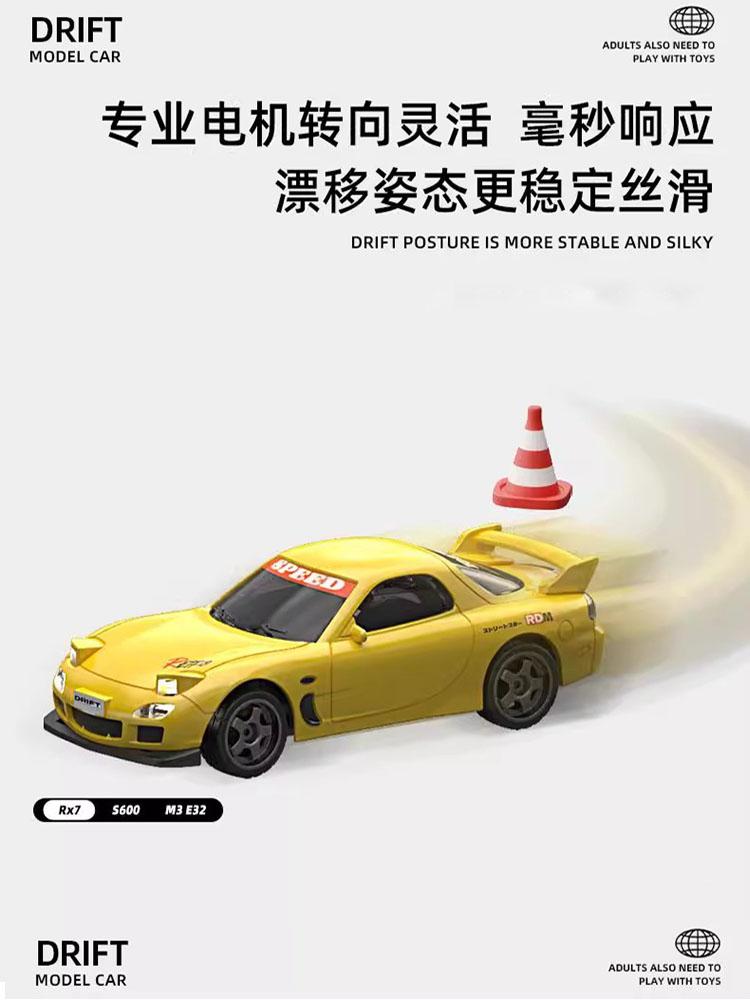 Drift 1/43 Mini Fjernstyret Bil 2,4 GHz Fuldstændig Proportional 3-Trins Variabel Hastighed JDM Drift Fjernstyret Bil Skrivebord DrengBørnsLegetøj Gave