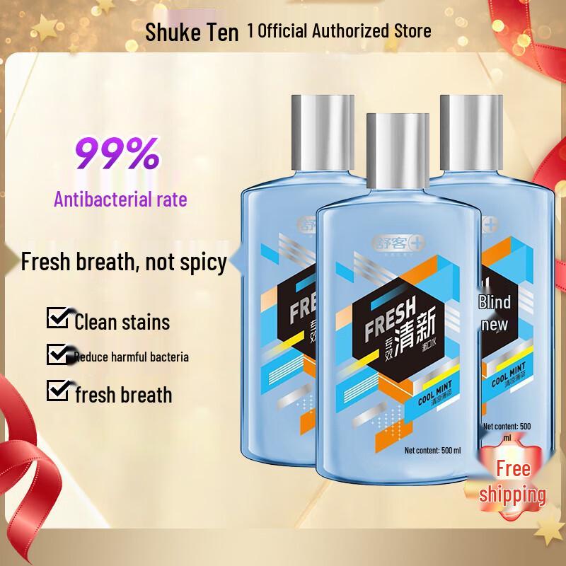 Shuke Professional Fresh Mouthwash