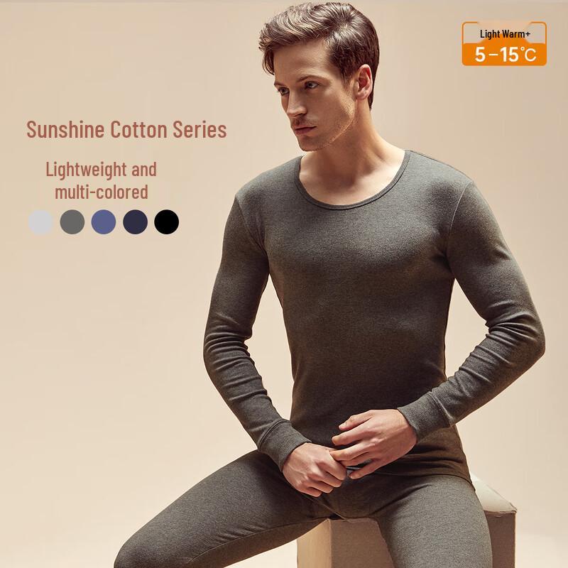 

Комплект термобелья из чистого хлопка с круглым вырезом для пар 2XL (185)