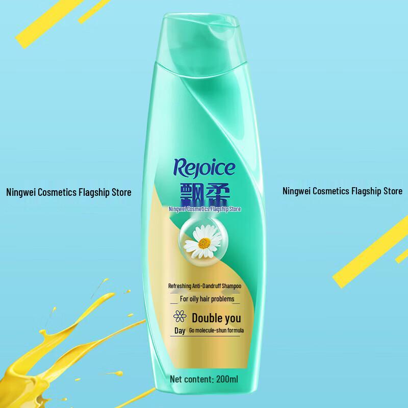 Rejoice Anti-Dandruff Shampoo