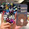 Cover For ITEL S25 S685LN Case Shockproof Silicone Cute Cartoon Fashion Funny Bumper For S25 ITEL S 25 Phone Case Funda