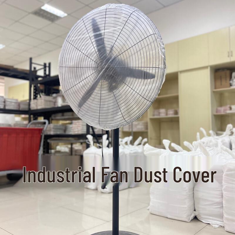 ZISIZ Disposable Dust Covers