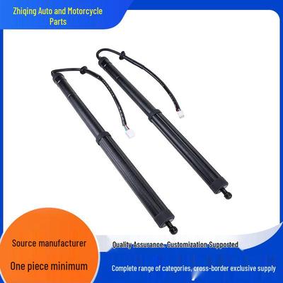 Compatible Electric Tailgate Strut for 2019-2021 Toyota RAV4 (Part Nos. 68920-42020, 68910-42060)
