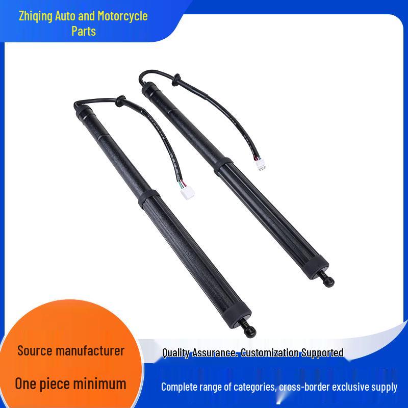 Compatible Electric Tailgate Strut for 2019-2021 Toyota RAV4 (Part Nos. 68920-42020, 68910-42060)
