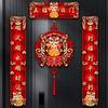 Flocking Cloth 2026 Horse Year Door Couplets Magnetic Couplets  Lunar New Year Gift