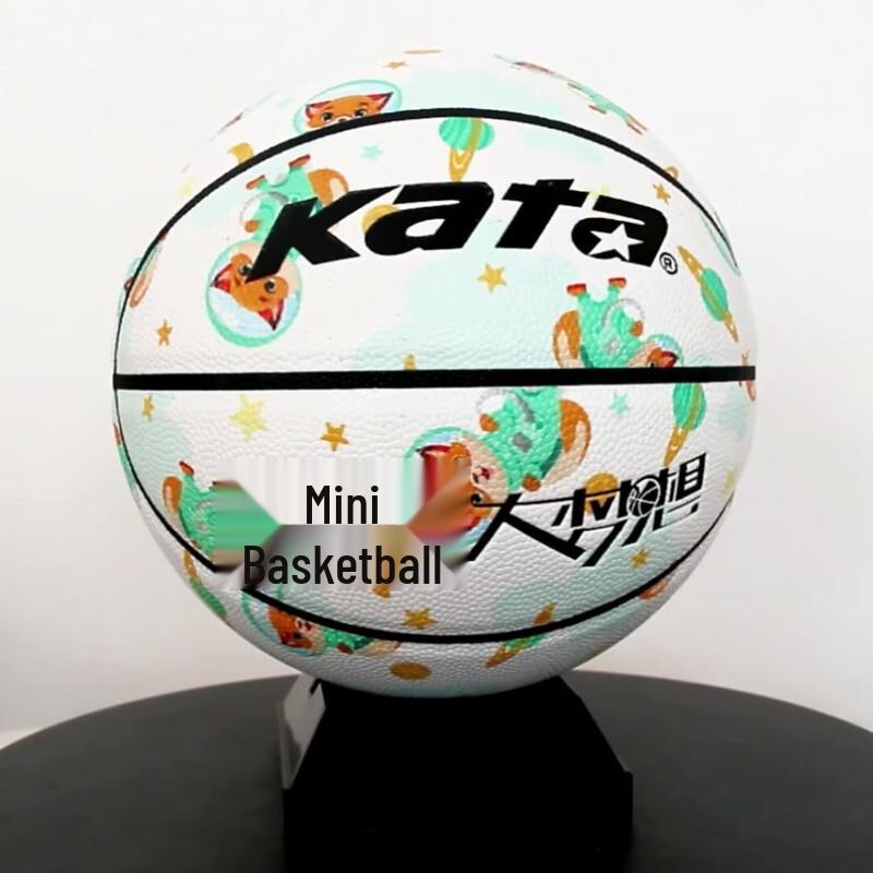 WEZHO Soft Touch Indoor/Outdoor Basketball