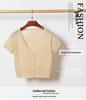 2023 Spring/Summer Women's Ice Silk Knitwear: Lightweight Sun Protection Cardigan