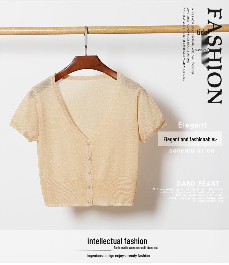 2023 Spring/Summer Women's Ice Silk Knitwear: Lightweight Sun Protection Cardigan