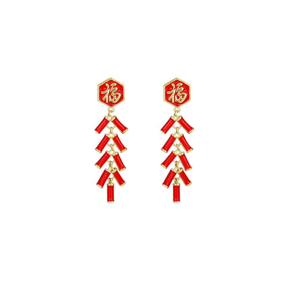 

Zinc Zinc Alloy New Year Earrings Good Luck Jewelry Accessories Creative Chinese Style Earrings Lady FU