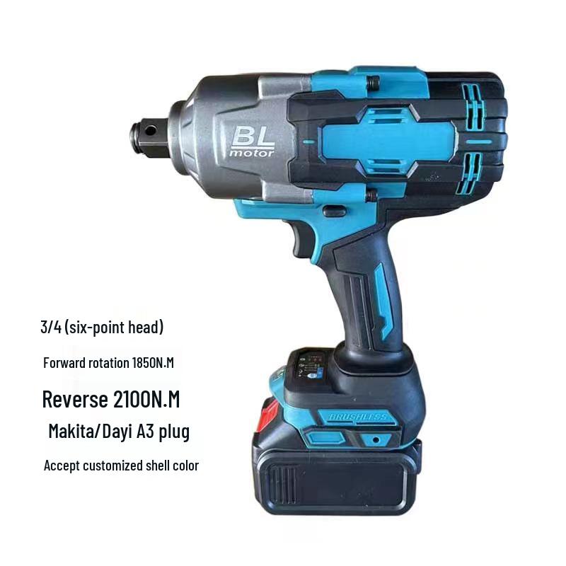 Rechargeable Brushless Lithium-ion Electric Wrench - 2000N Extra Large Torque Industrial Grade