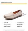 2025 Women's Casual Loafers: Comfortable Soft Sole & Upper, Plus Size, Bean Shoes