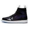 New 1 Retro Ultra High Space Jam 844700-002