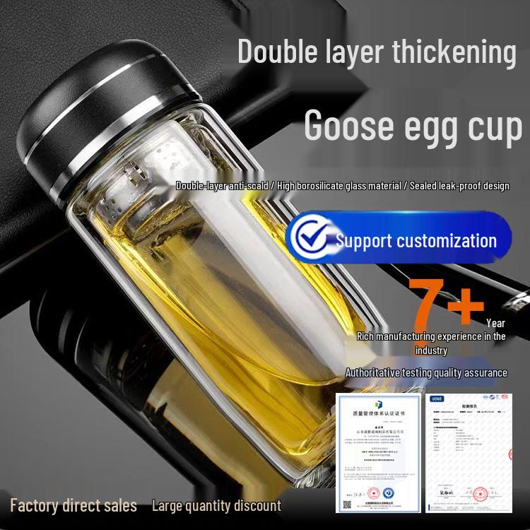 Double-Layer Glass Goose Egg Teacup: High-Temp Resistant, Large Capacity, with Tea Separator 240ml чёрный
