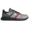 Adidas Rising StarxR1 Never Camo Pack Sneakers G27939
