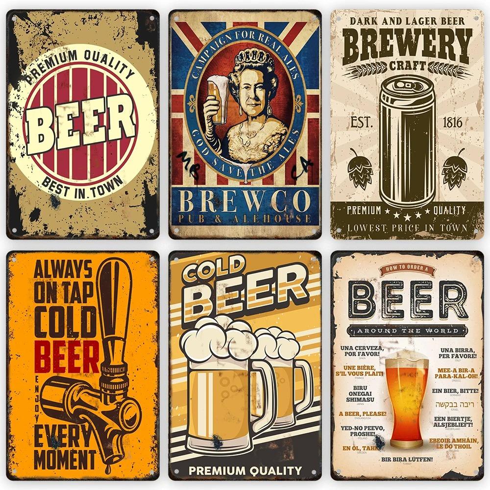 Cold Beer Posters Vintage Metal Tin Signs Drink Retro Bar Club Pub Restaurant Wall Art Decoration Plate