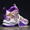 New basketball shoes men's and women's actual combat cement sports running shoes leather sneakers older children's student training shoes