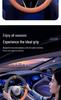 2025 Breathable Non-slip Suede Steering Wheel Cover