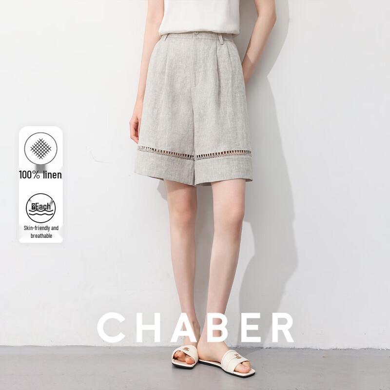 Chaber Women s 100% Linen Breathable Hollow Out Shorts M натуральный льна