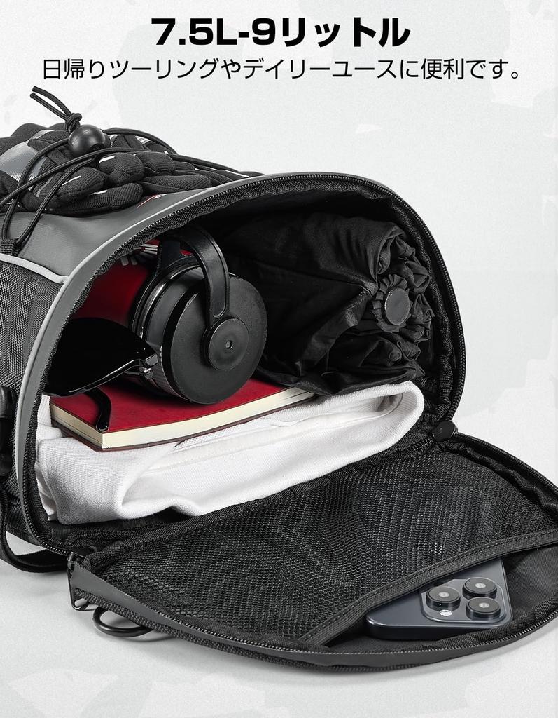 KEMIMOTO Motorcycle Seat Bag with Expandable Seat Cowl and Divider Day Trip for Silver Capacity, 7.5-9L Capacity, Style, Water-Repellent Waterproof,