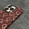 Applicable To IPhone17promax Carbon Fiber Pattern Mobile Phone Case Apple 16 Metal Lens Frame PC Ultra Thin Protective Case