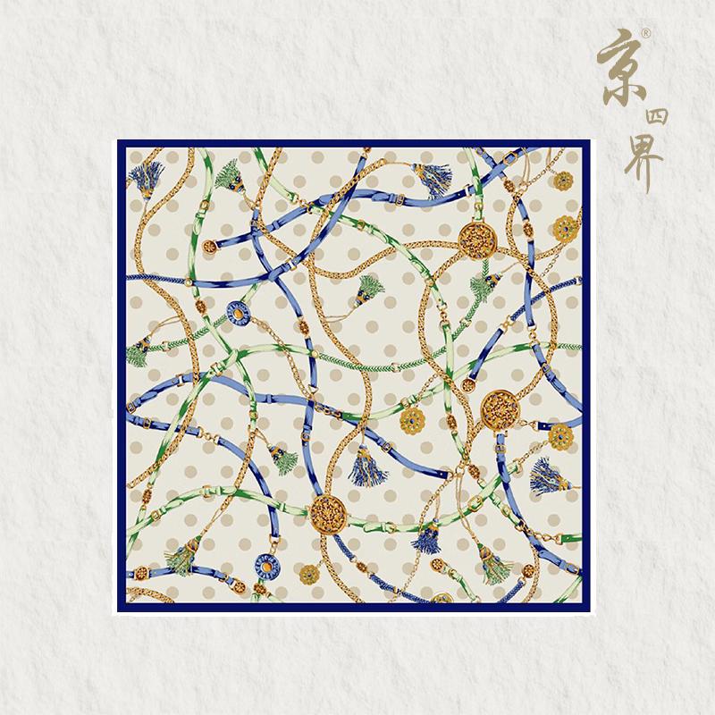 Jing Sijie Illusion Realm Mulberry Silk Scarf