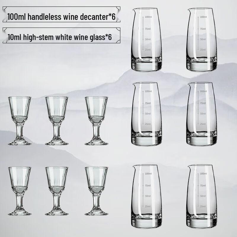 Jiakangming High-End Chinese Baijiu Decanter & Glass Set