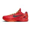Kobe 6 Protro 'Reverse Grinch' Nike FV4921-600