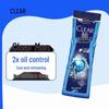 Clear Men Anti-Oil Ice Cool Shower Gel
