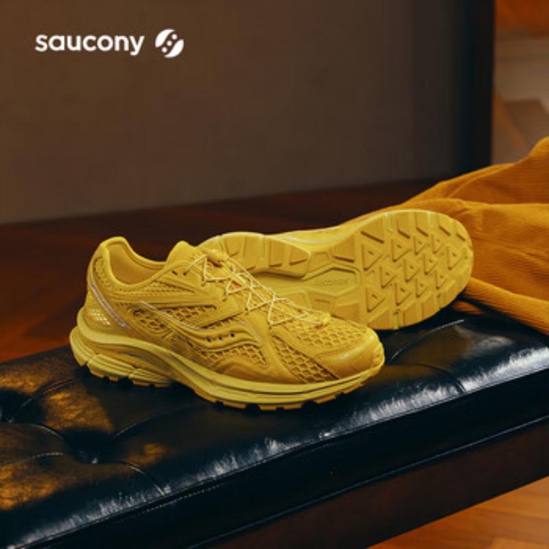 SAUCONY KINVARA 4 RE Unisex Casual Running Shoes